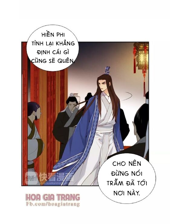 Ác nữ hoàng hậu: Chapter 18