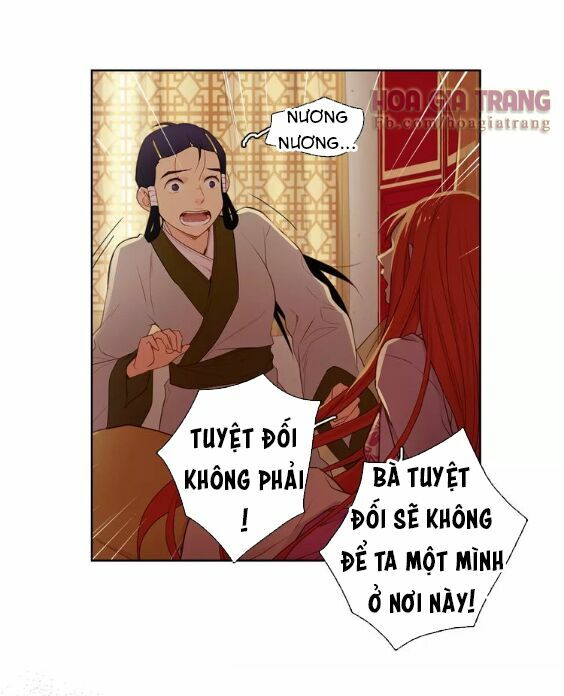 Ác nữ hoàng hậu: Chapter 19
