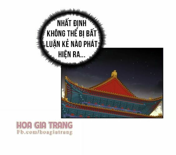 Ác nữ hoàng hậu: Chapter 19