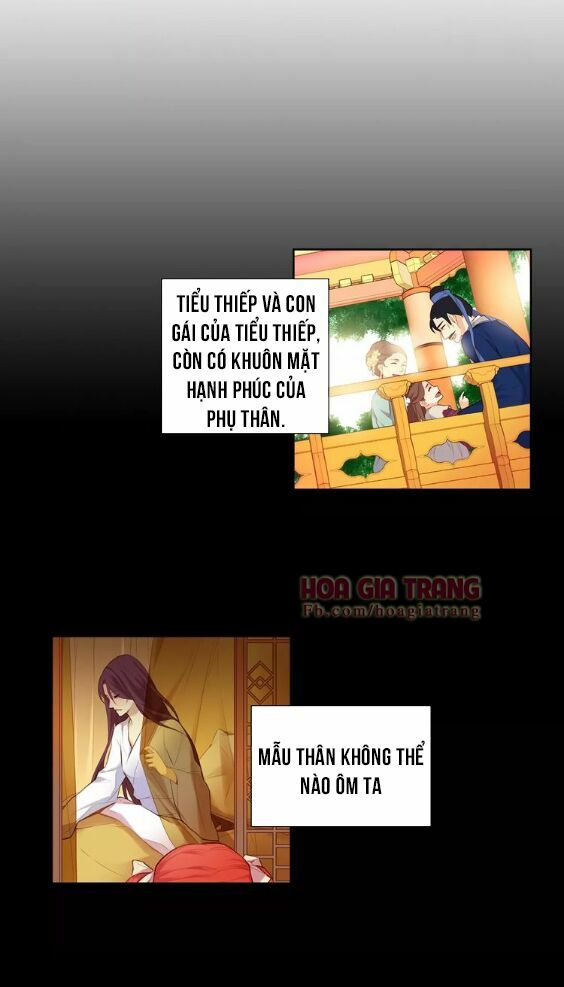 Ác nữ hoàng hậu: Chapter 19