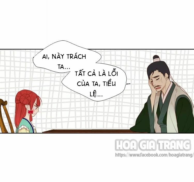 Ác nữ hoàng hậu: Chapter 2