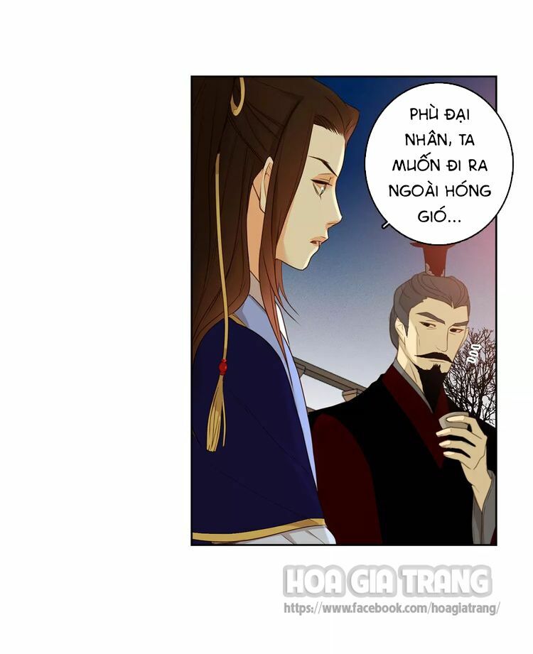 Ác nữ hoàng hậu: Chapter 2