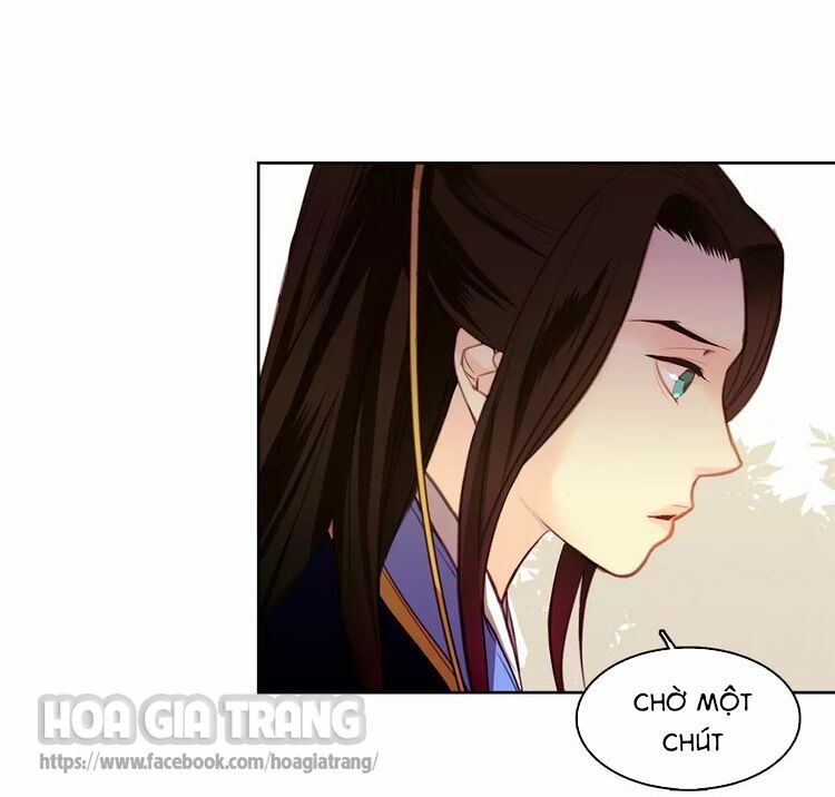 Ác nữ hoàng hậu: Chapter 2