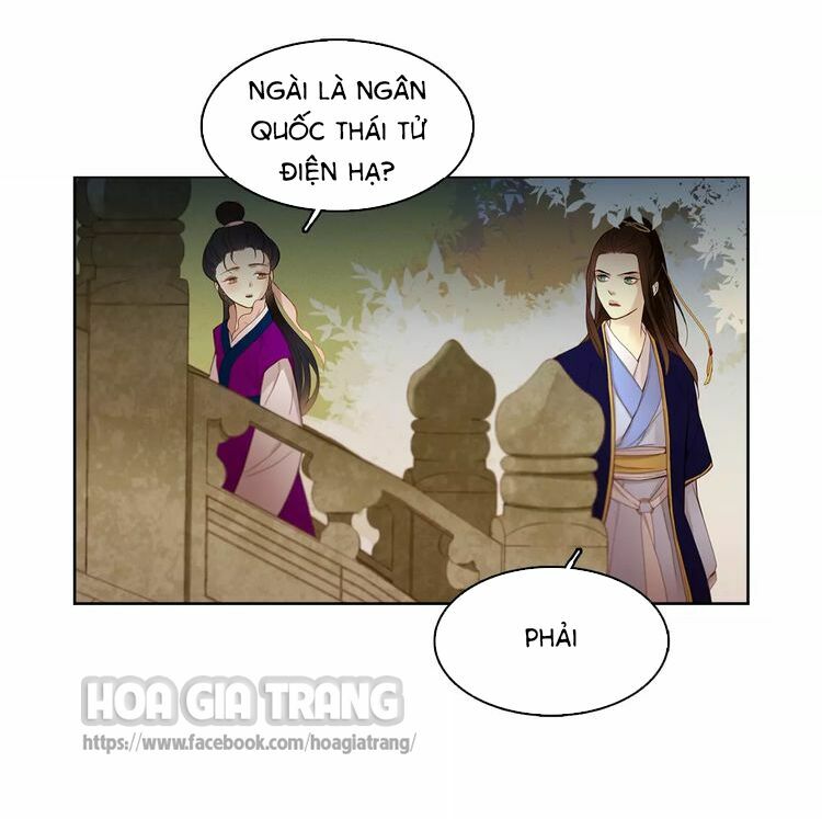Ác nữ hoàng hậu: Chapter 2