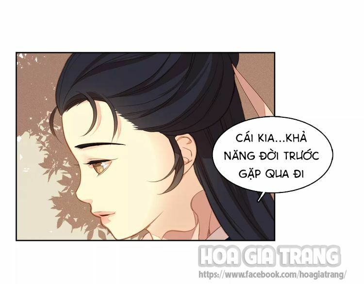 Ác nữ hoàng hậu: Chapter 2