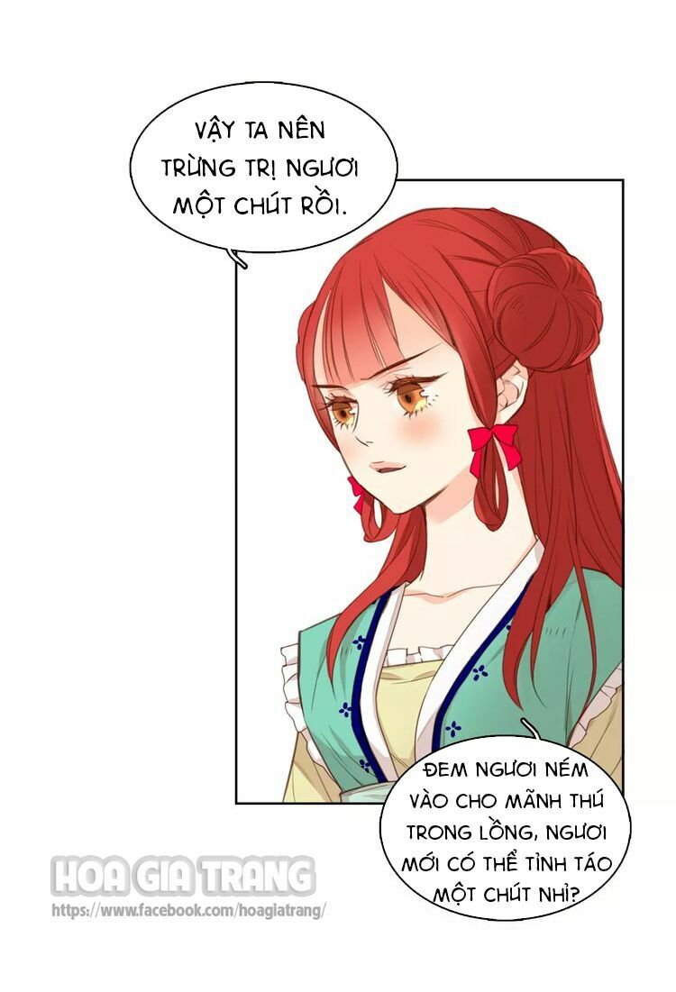 Ác nữ hoàng hậu: Chapter 2