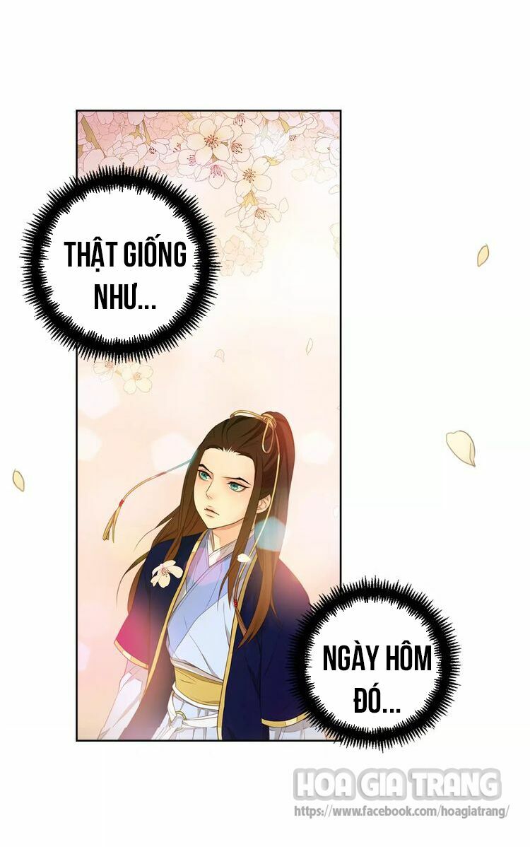 Ác nữ hoàng hậu: Chapter 2