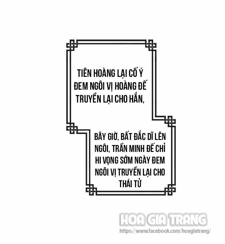 Ác nữ hoàng hậu: Chapter 2
