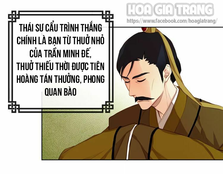 Ác nữ hoàng hậu: Chapter 2