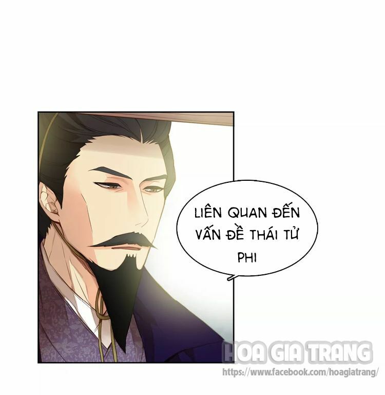 Ác nữ hoàng hậu: Chapter 2