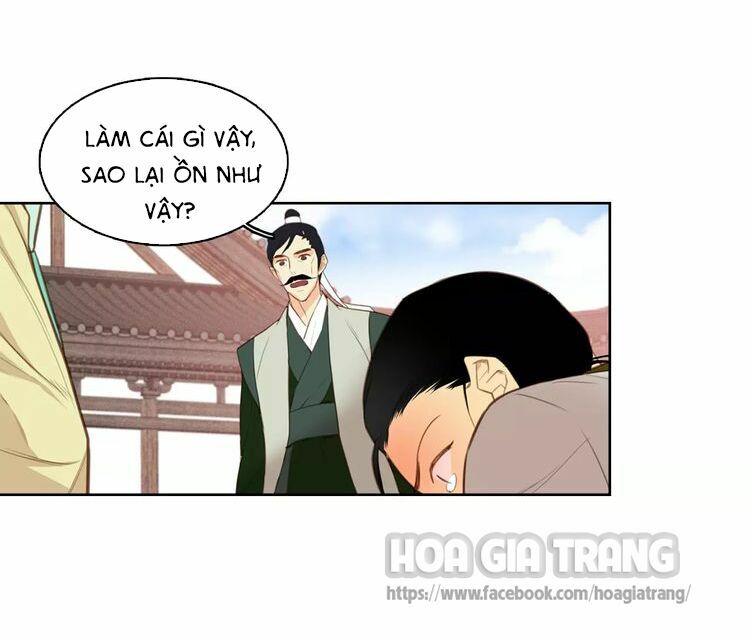 Ác nữ hoàng hậu: Chapter 2