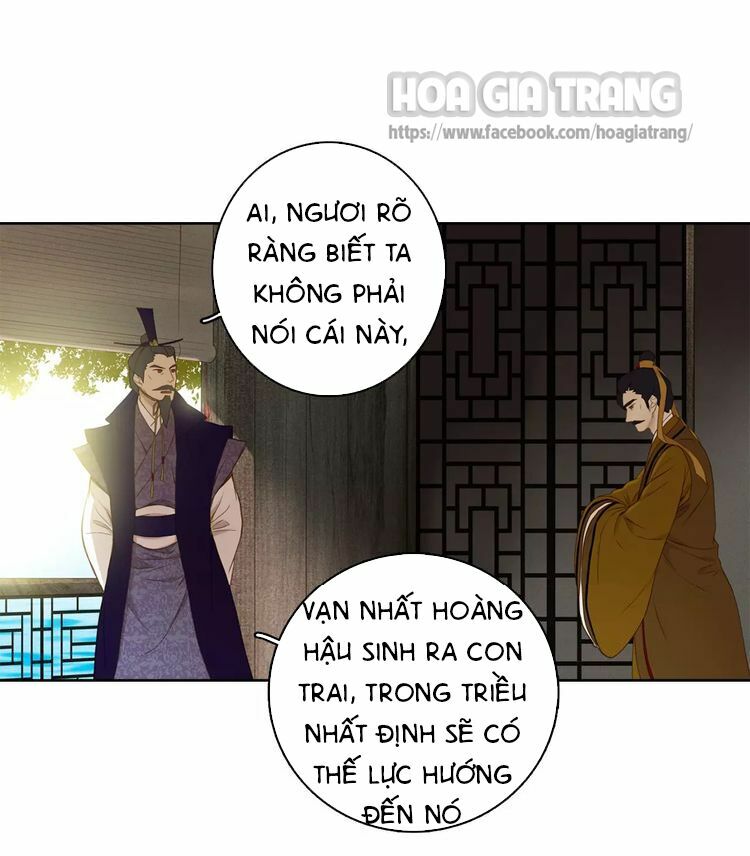 Ác nữ hoàng hậu: Chapter 2