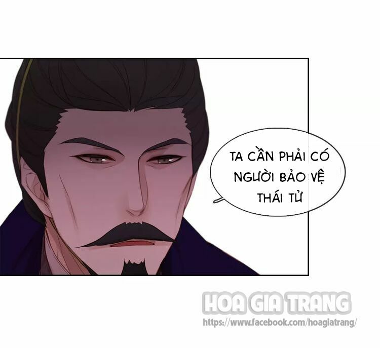 Ác nữ hoàng hậu: Chapter 2