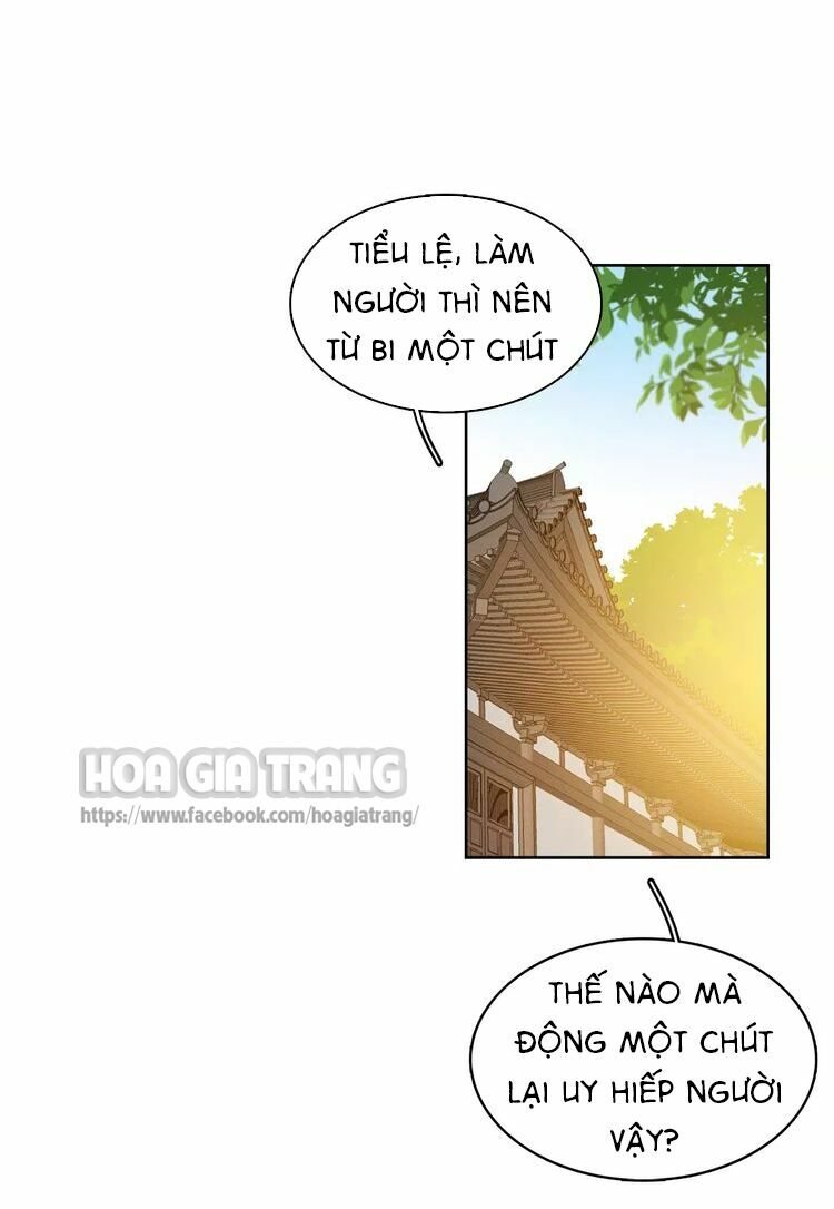 Ác nữ hoàng hậu: Chapter 2
