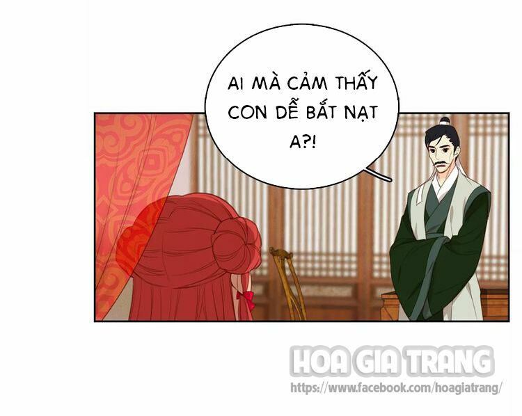 Ác nữ hoàng hậu: Chapter 2