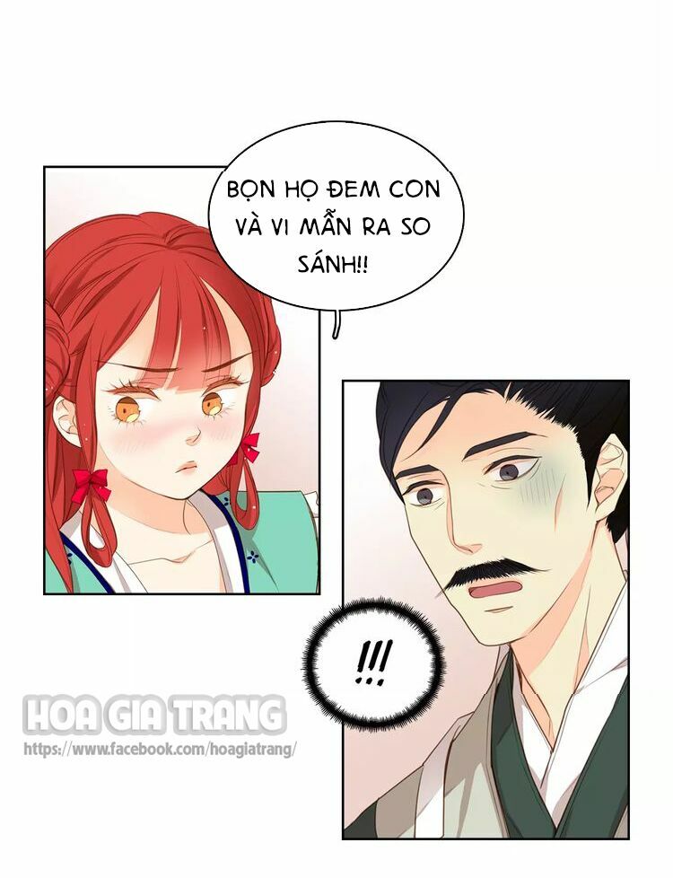 Ác nữ hoàng hậu: Chapter 2