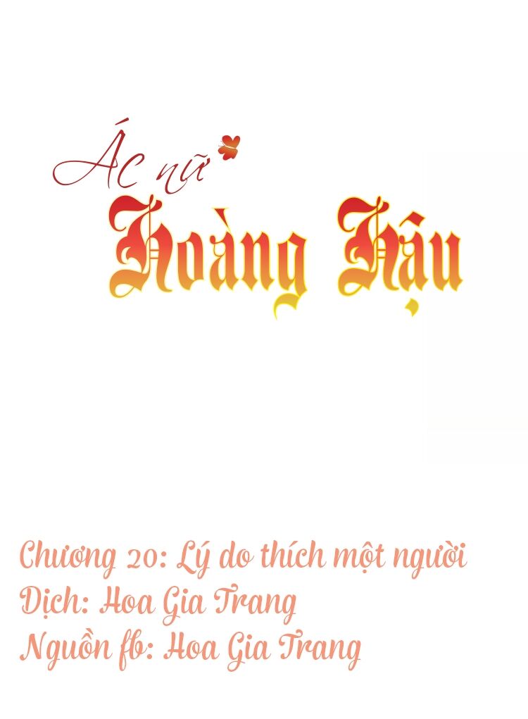 Ác nữ hoàng hậu: Chapter 20