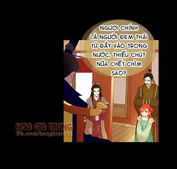 Ác nữ hoàng hậu: Chapter 20