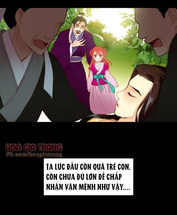 Ác nữ hoàng hậu: Chapter 20