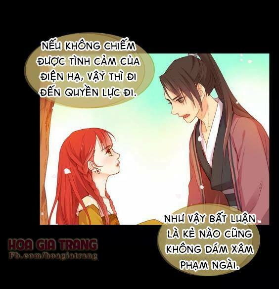 Ác nữ hoàng hậu: Chapter 21