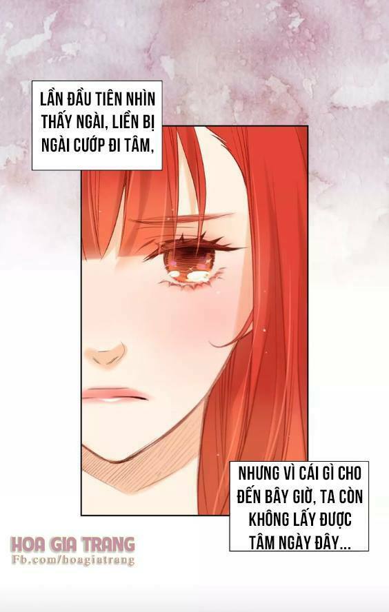 Ác nữ hoàng hậu: Chapter 21