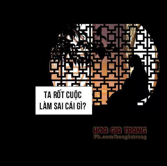 Ác nữ hoàng hậu: Chapter 21