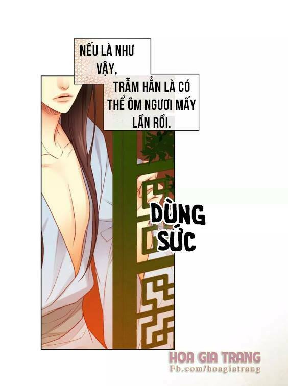 Ác nữ hoàng hậu: Chapter 22