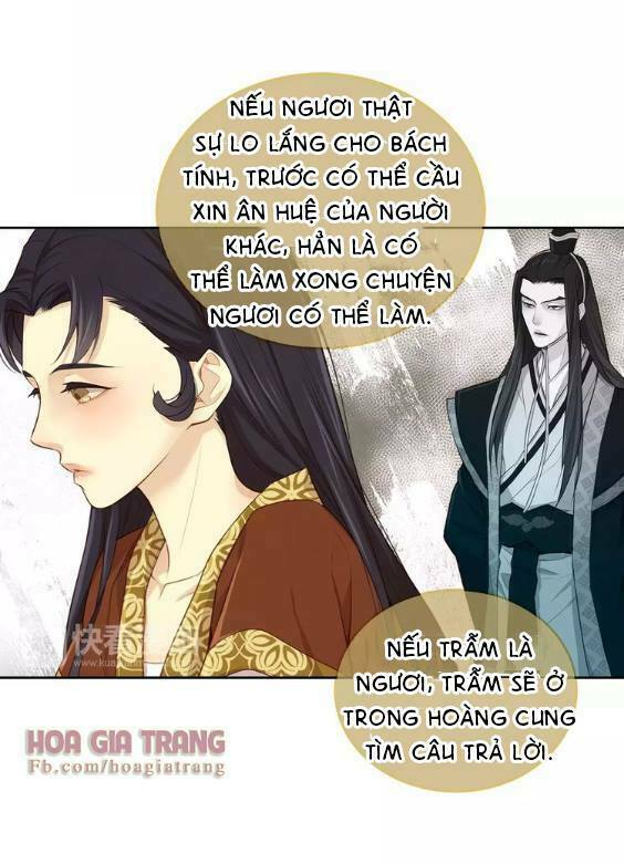 Ác nữ hoàng hậu: Chapter 22