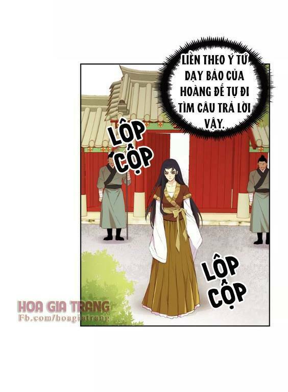 Ác nữ hoàng hậu: Chapter 22