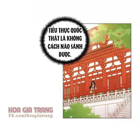 Ác nữ hoàng hậu: Chapter 22