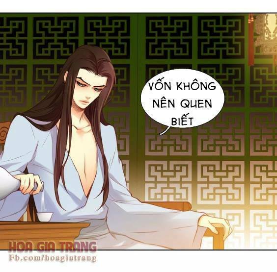 Ác nữ hoàng hậu: Chapter 22