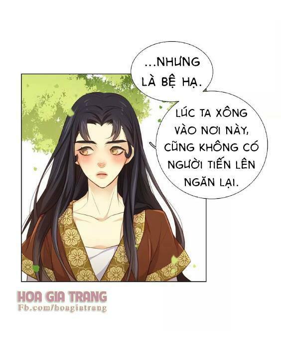 Ác nữ hoàng hậu: Chapter 22