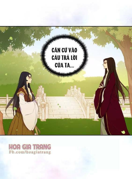 Ác nữ hoàng hậu: Chapter 22