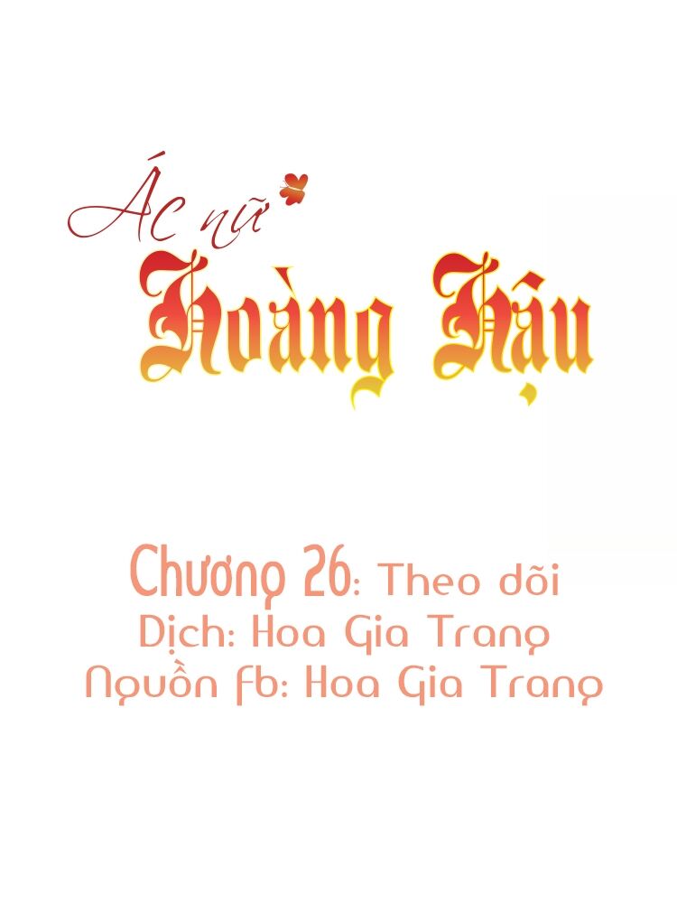 Ác nữ hoàng hậu: Chapter 26