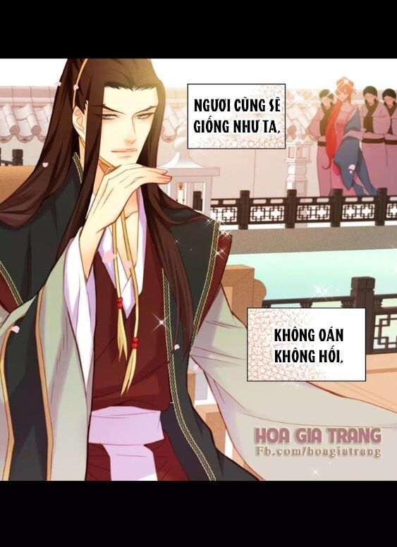 Ác nữ hoàng hậu: Chapter 26