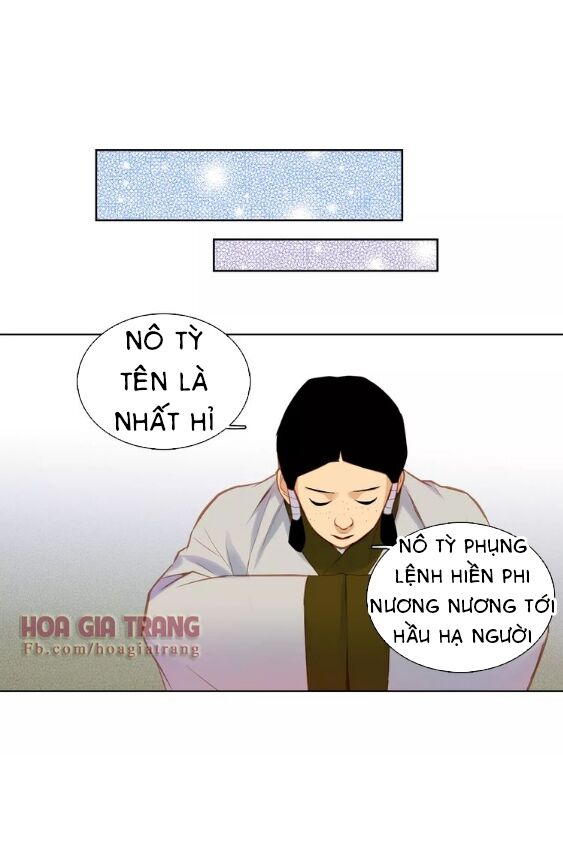 Ác nữ hoàng hậu: Chapter 26