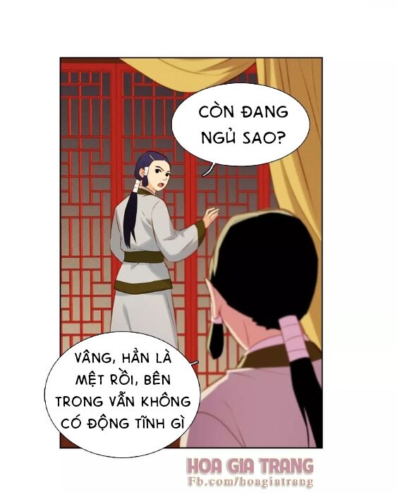 Ác nữ hoàng hậu: Chapter 26