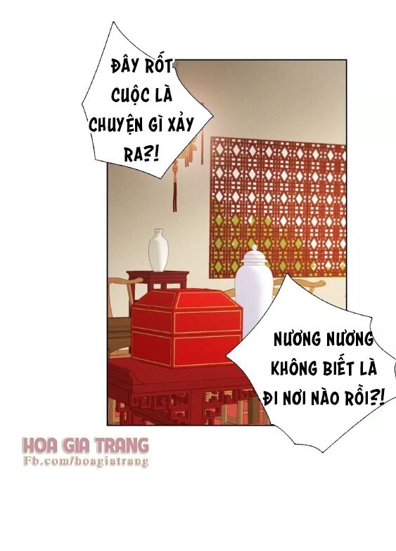 Ác nữ hoàng hậu: Chapter 26