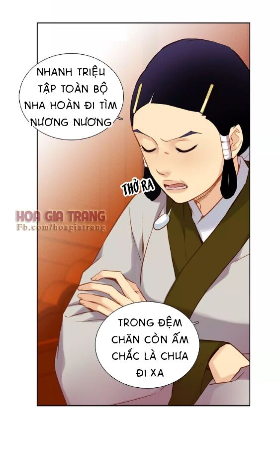 Ác nữ hoàng hậu: Chapter 26