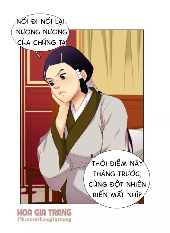 Ác nữ hoàng hậu: Chapter 26