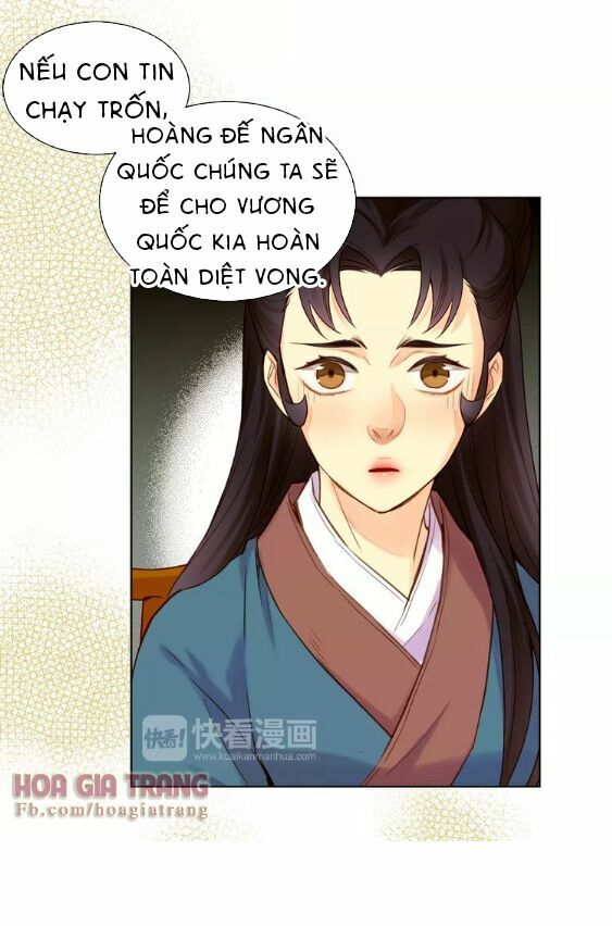 Ác nữ hoàng hậu: Chapter 28.2