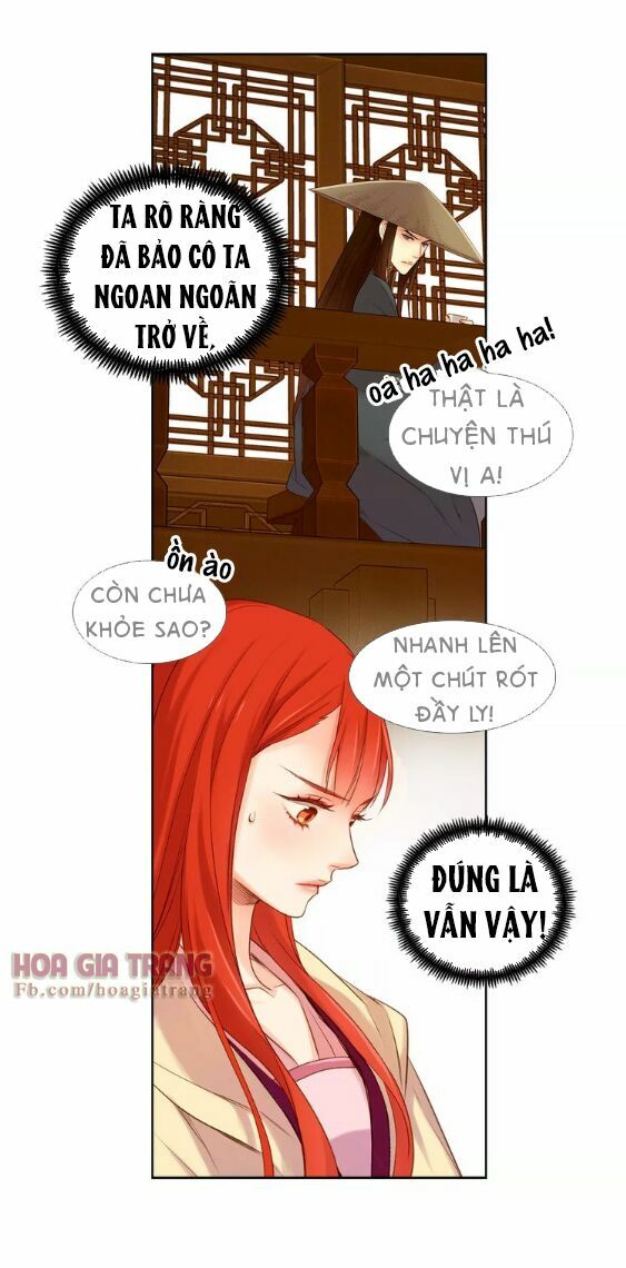 Ác nữ hoàng hậu: Chapter 28.2