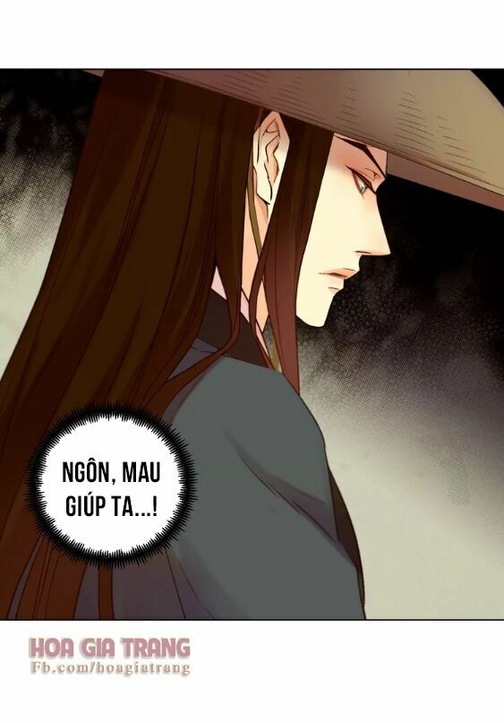 Ác nữ hoàng hậu: Chapter 28.2
