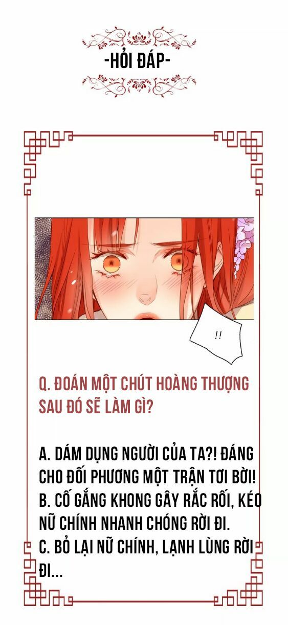 Ác nữ hoàng hậu: Chapter 28.2