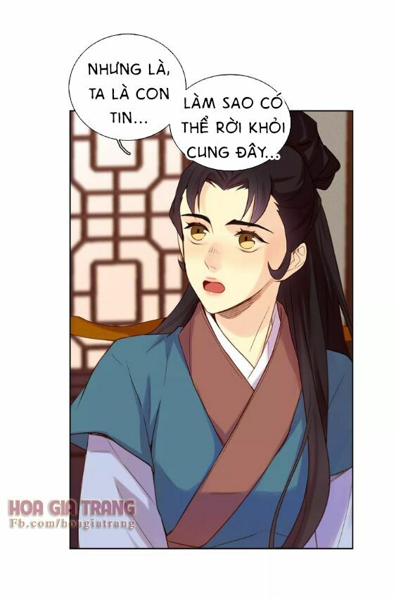 Ác nữ hoàng hậu: Chapter 28.2
