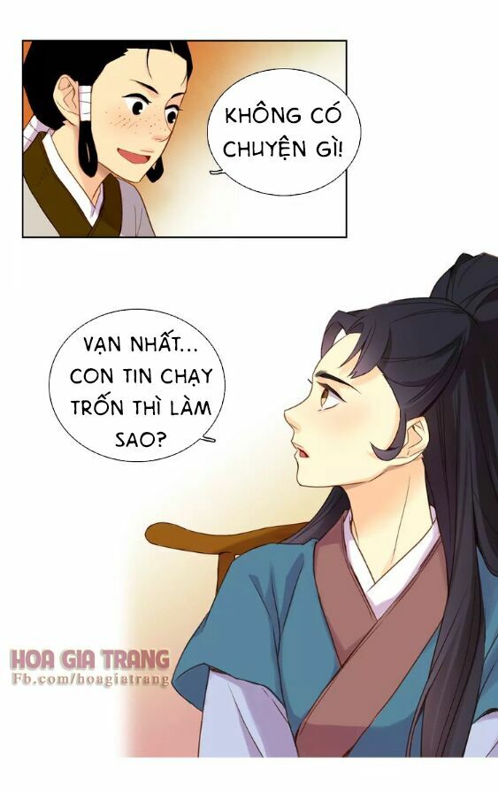 Ác nữ hoàng hậu: Chapter 28.2