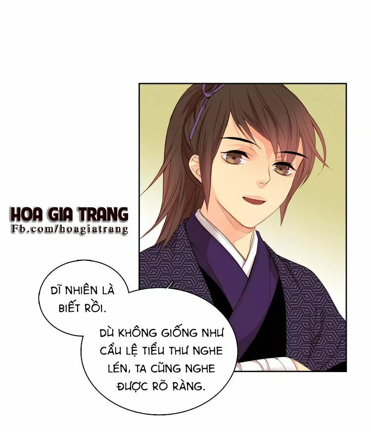Ác nữ hoàng hậu: Chapter 3.1