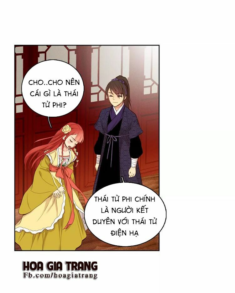 Ác nữ hoàng hậu: Chapter 3.1