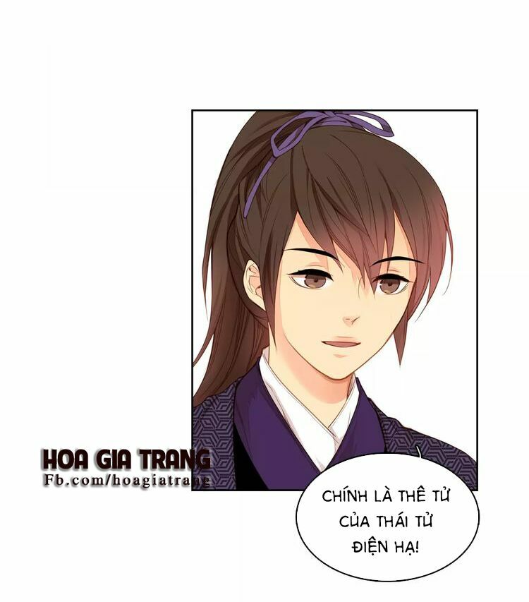 Ác nữ hoàng hậu: Chapter 3.1