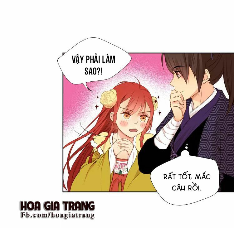 Ác nữ hoàng hậu: Chapter 3.1